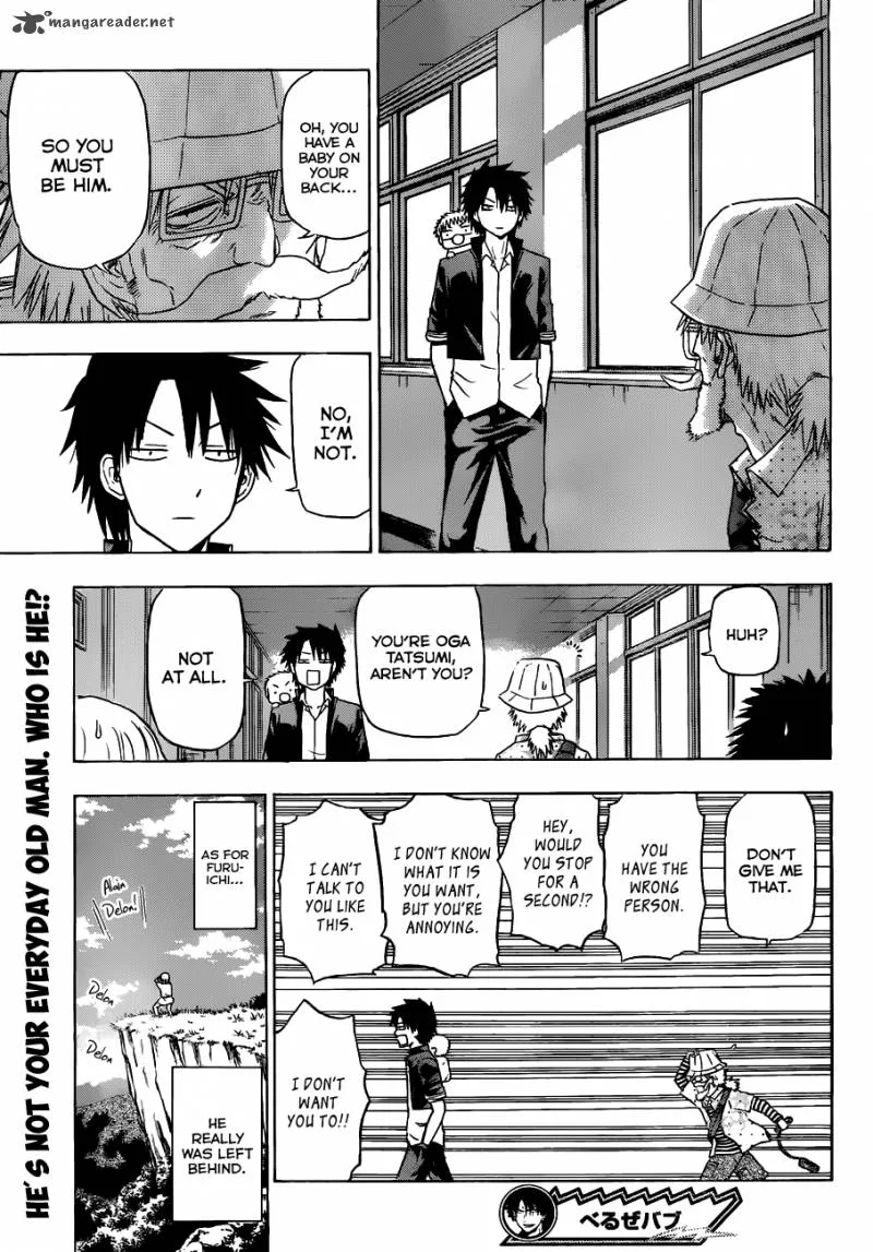 Beelzebub Chapter 116 page 20