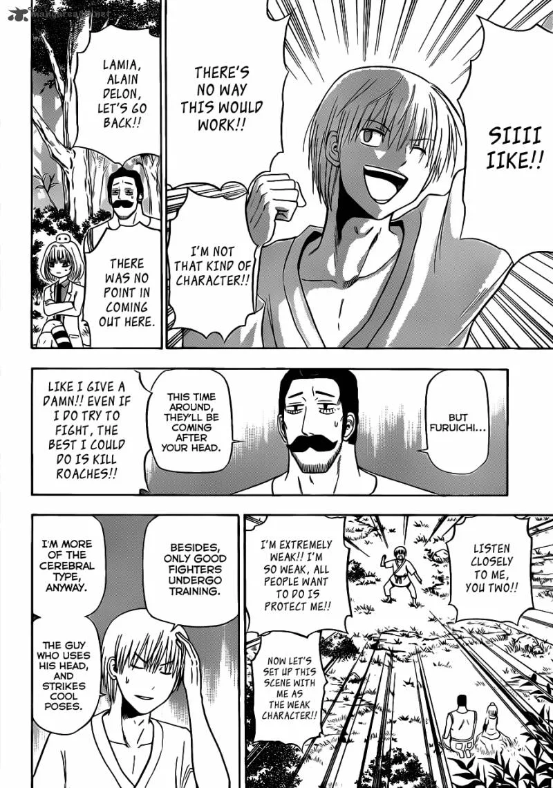 Beelzebub Chapter 116 page 3