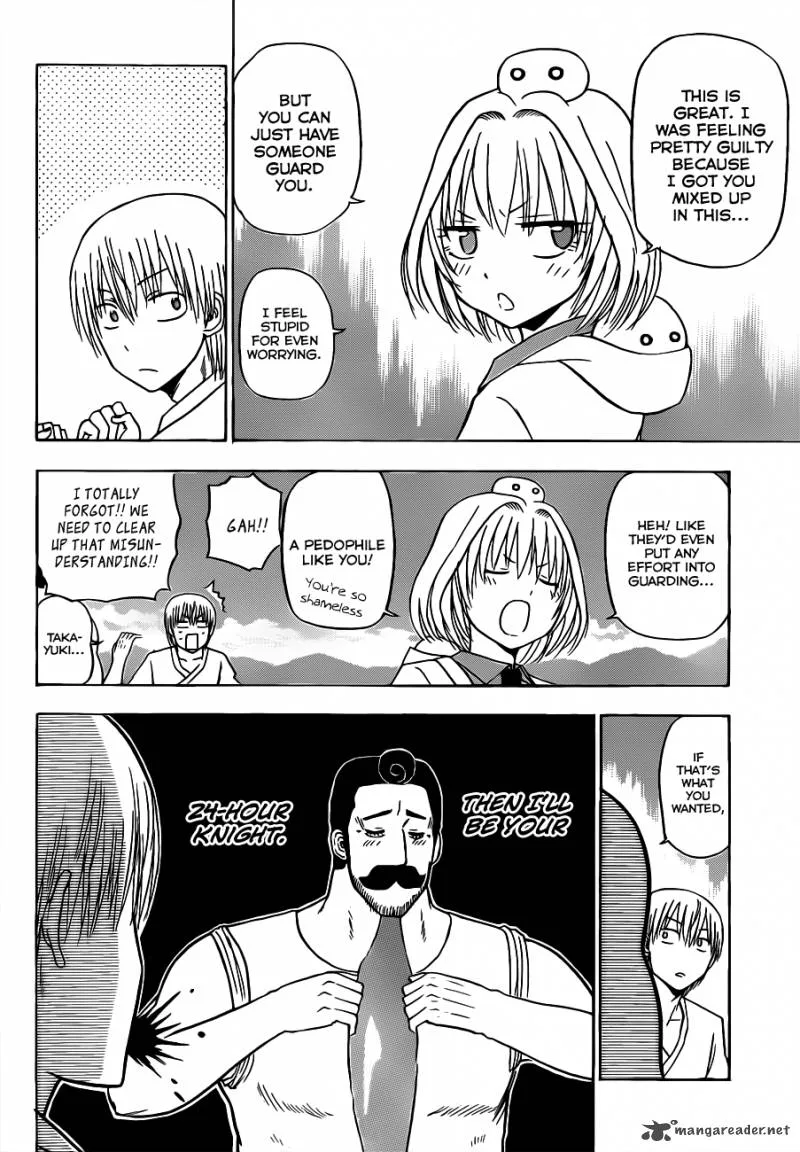 Beelzebub Chapter 116 page 5
