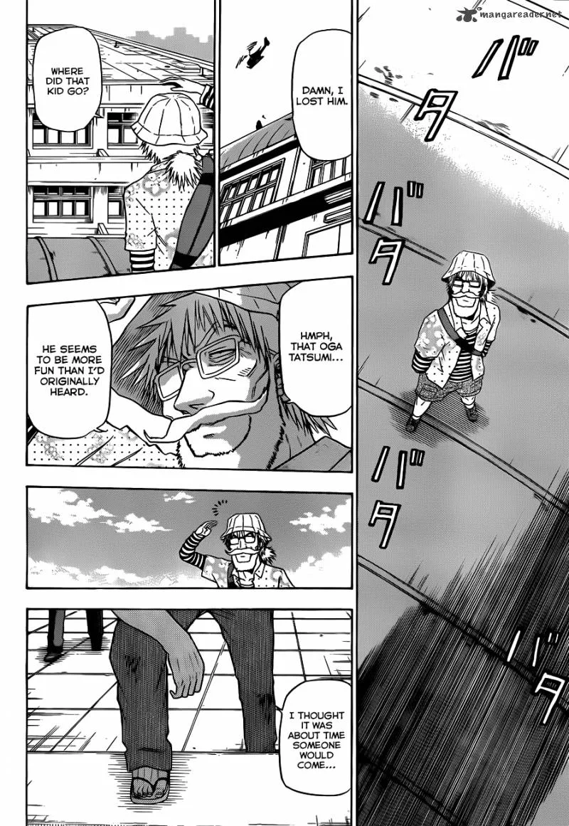 Beelzebub Chapter 117 page 7