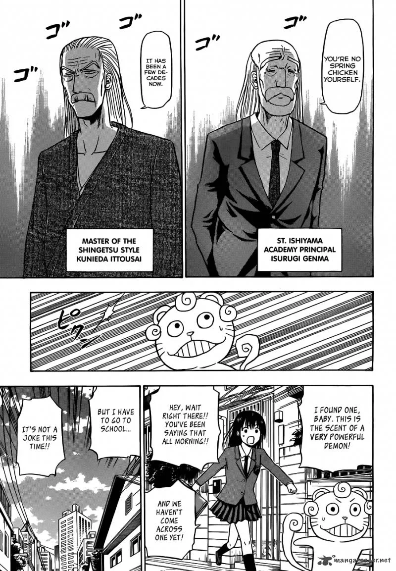 Beelzebub Chapter 117 page 10
