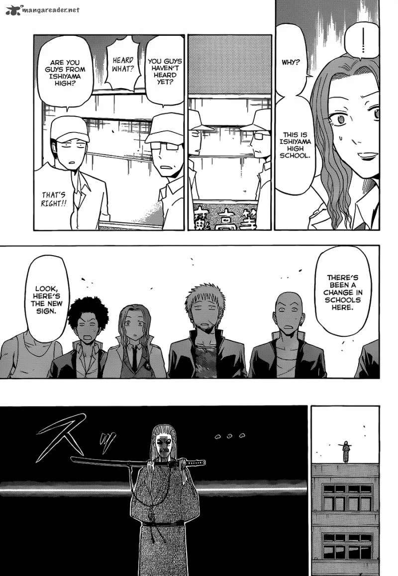 Beelzebub Chapter 117 page 14