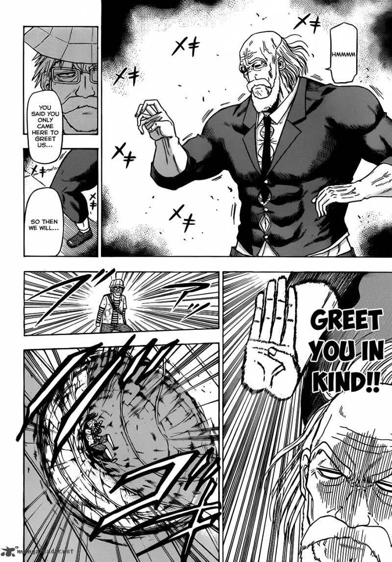 Beelzebub Chapter 117 page 11
