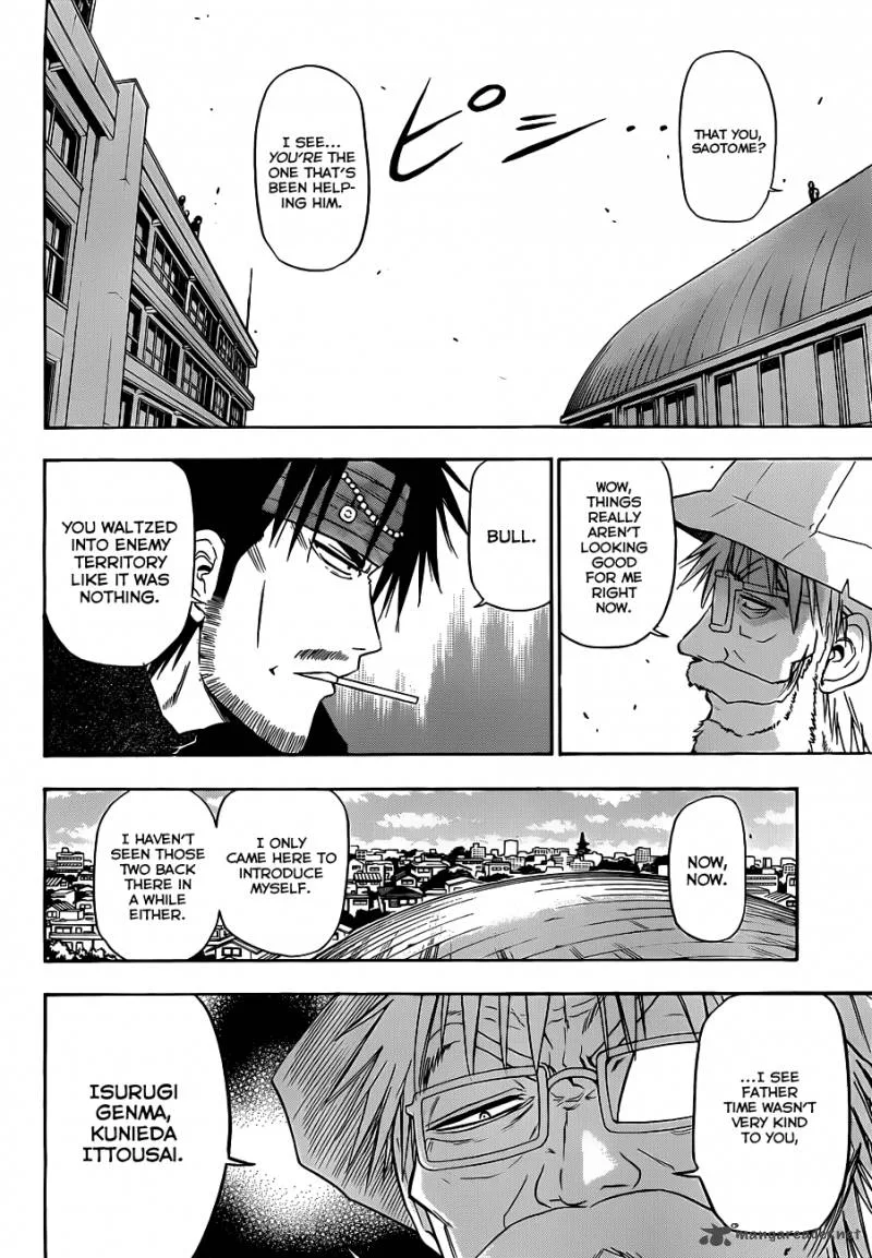 Beelzebub Chapter 117 page 9