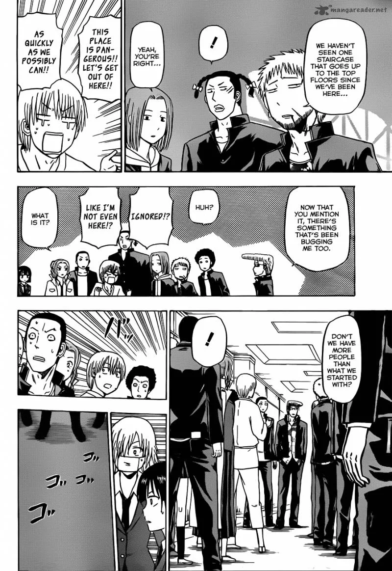 Beelzebub Chapter 118 page 11