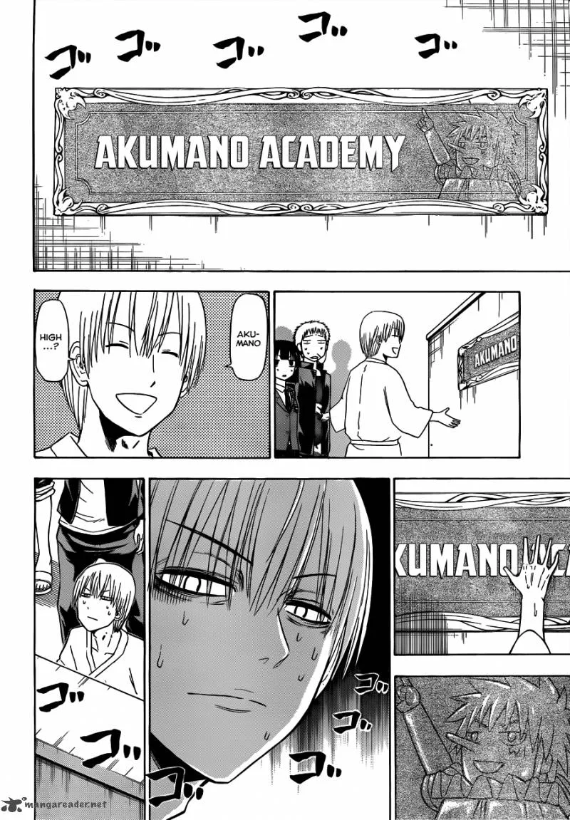 Beelzebub Chapter 118 page 3