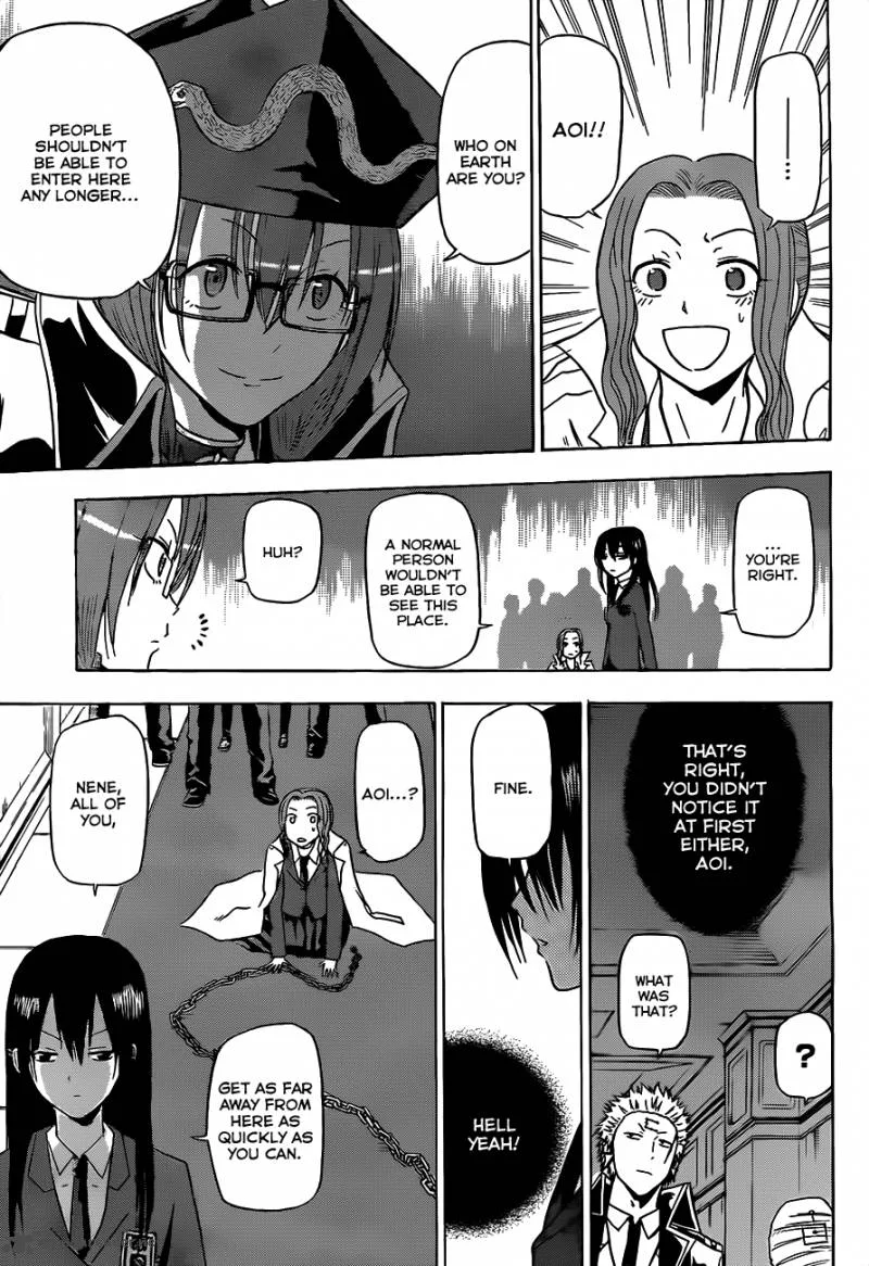 Beelzebub Chapter 118 page 18