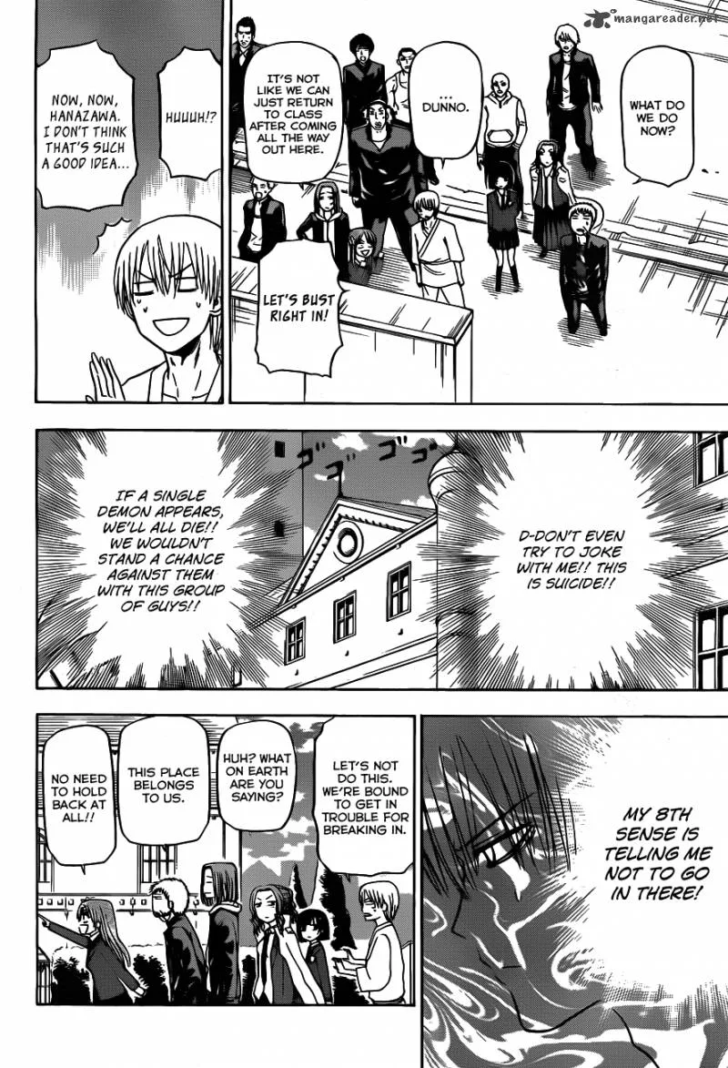 Beelzebub Chapter 118 page 5