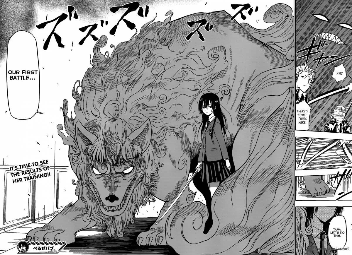 Beelzebub Chapter 118 page 19