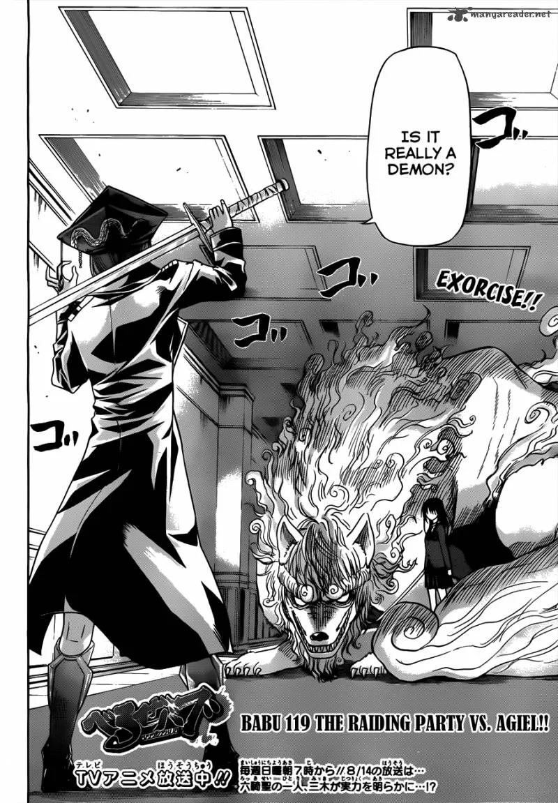 Beelzebub Chapter 119 page 2