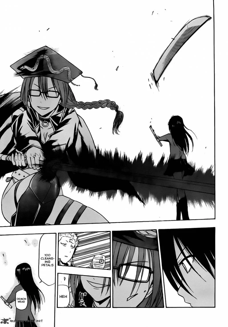 Beelzebub Chapter 119 page 17
