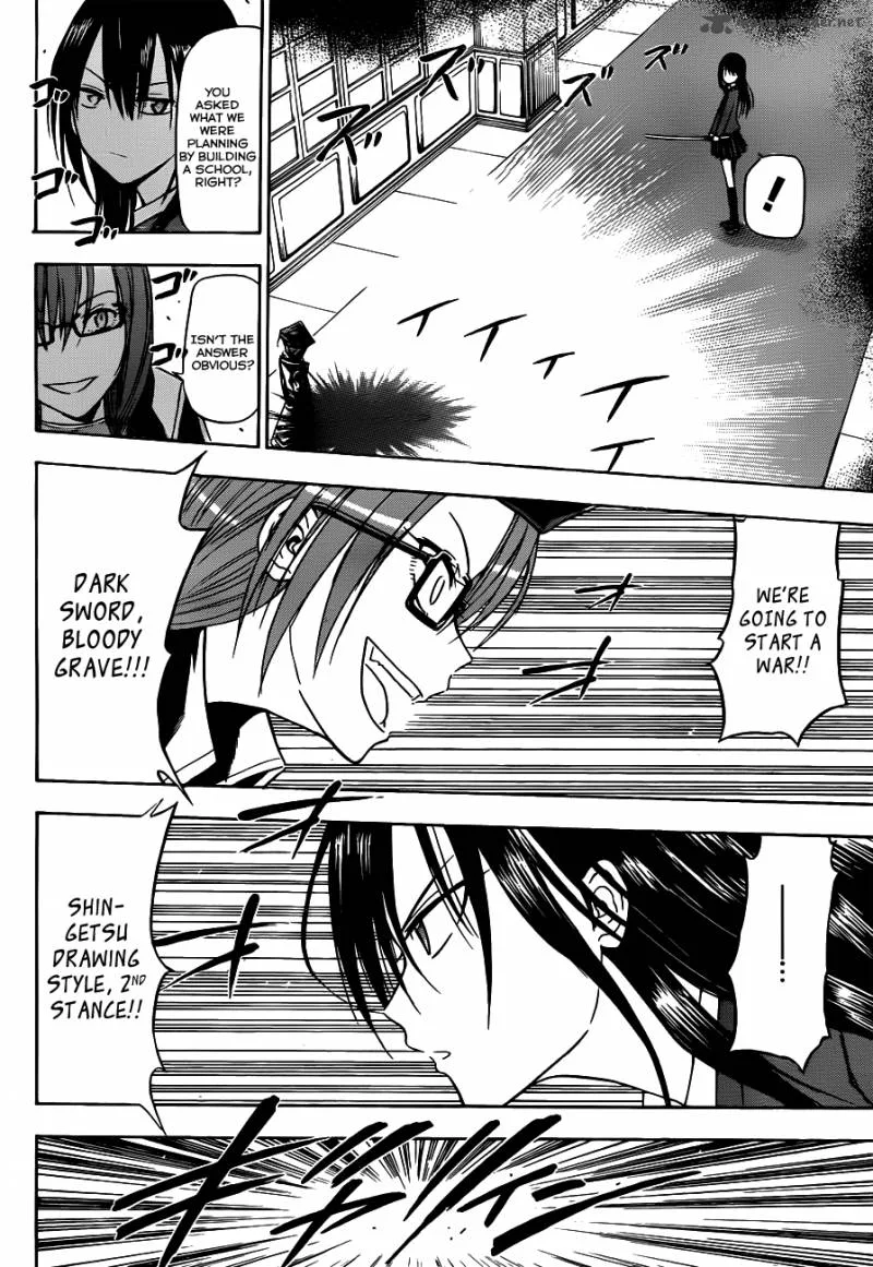 Beelzebub Chapter 119 page 16