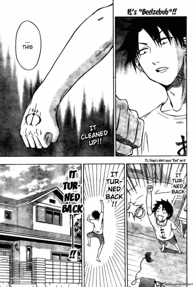 Beelzebub Chapter 12 page 1