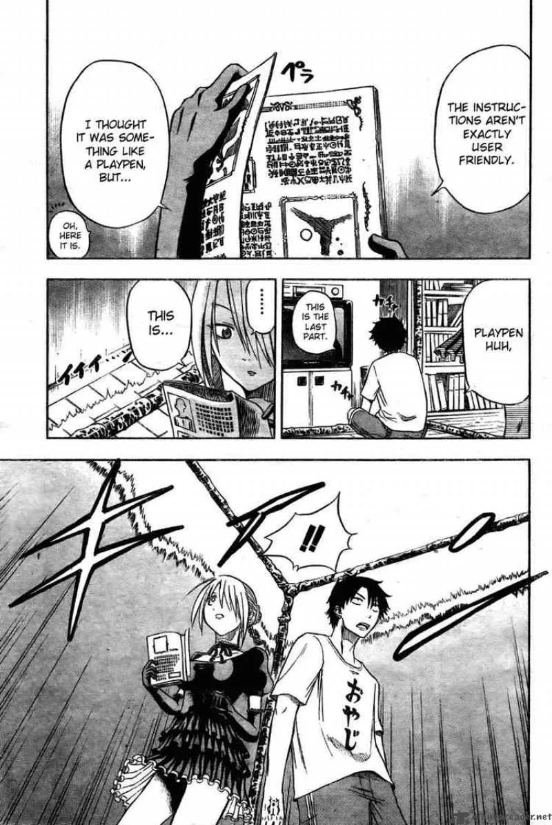 Beelzebub Chapter 12 page 7