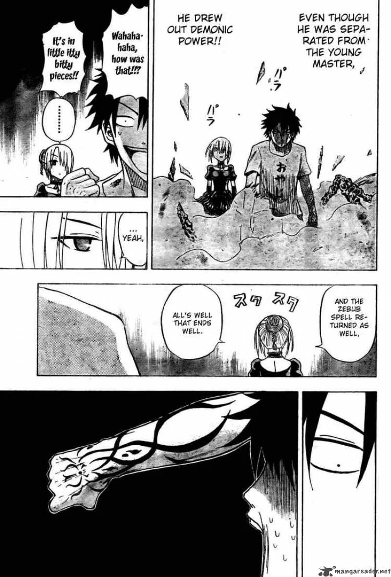 Beelzebub Chapter 12 page 17
