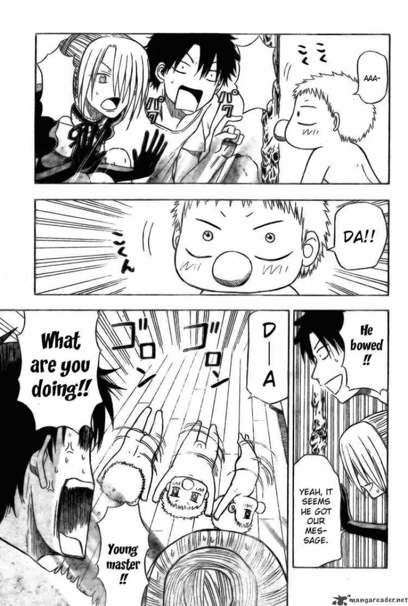 Beelzebub Chapter 12 page 13
