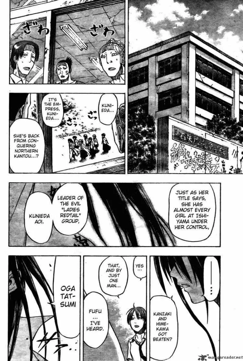 Beelzebub Chapter 12 page 18