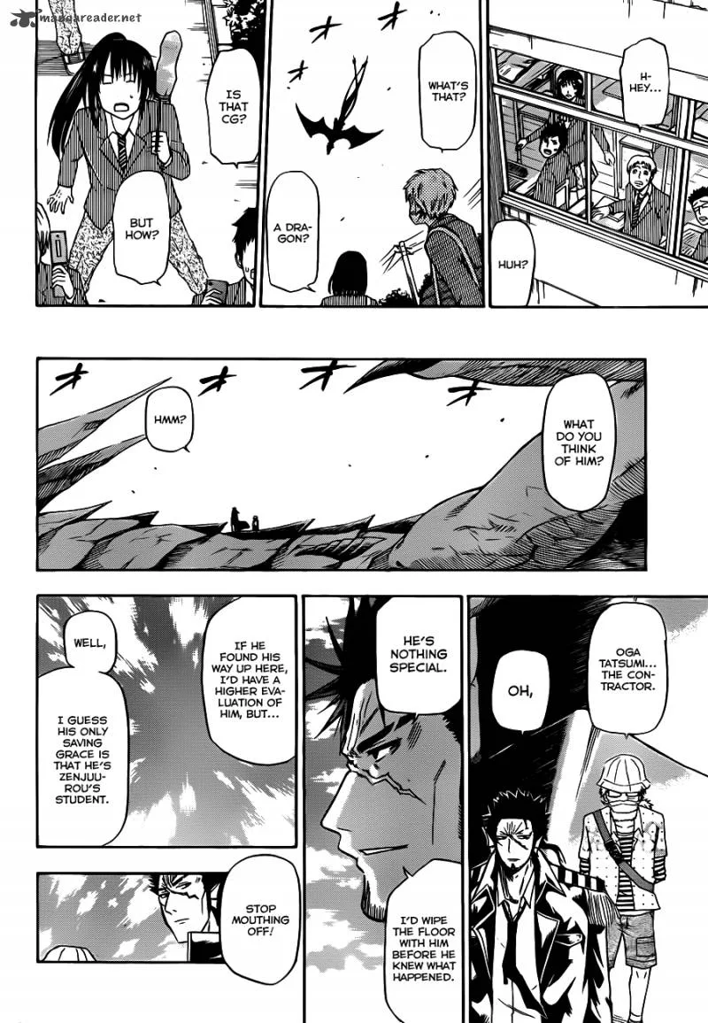 Beelzebub Chapter 120 page 17
