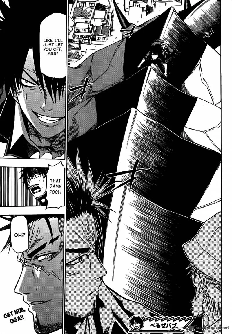 Beelzebub Chapter 120 page 18