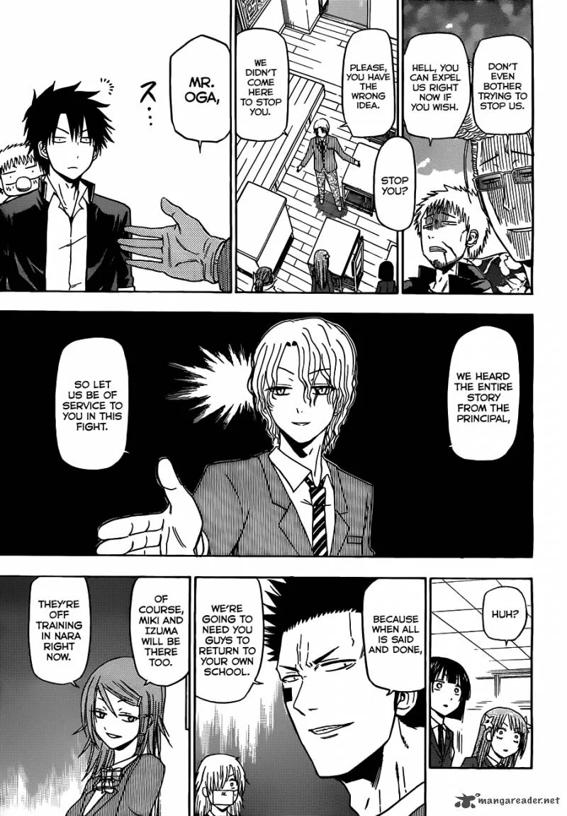 Beelzebub Chapter 122 page 18