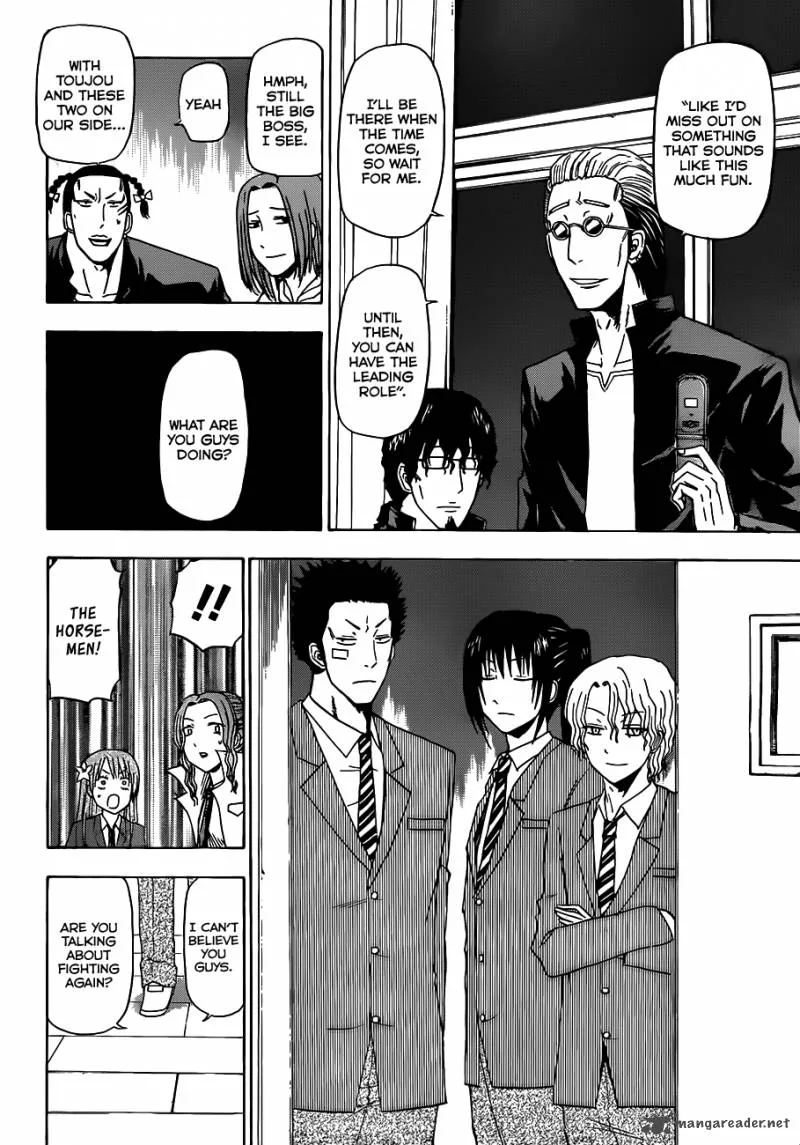 Beelzebub Chapter 122 page 17