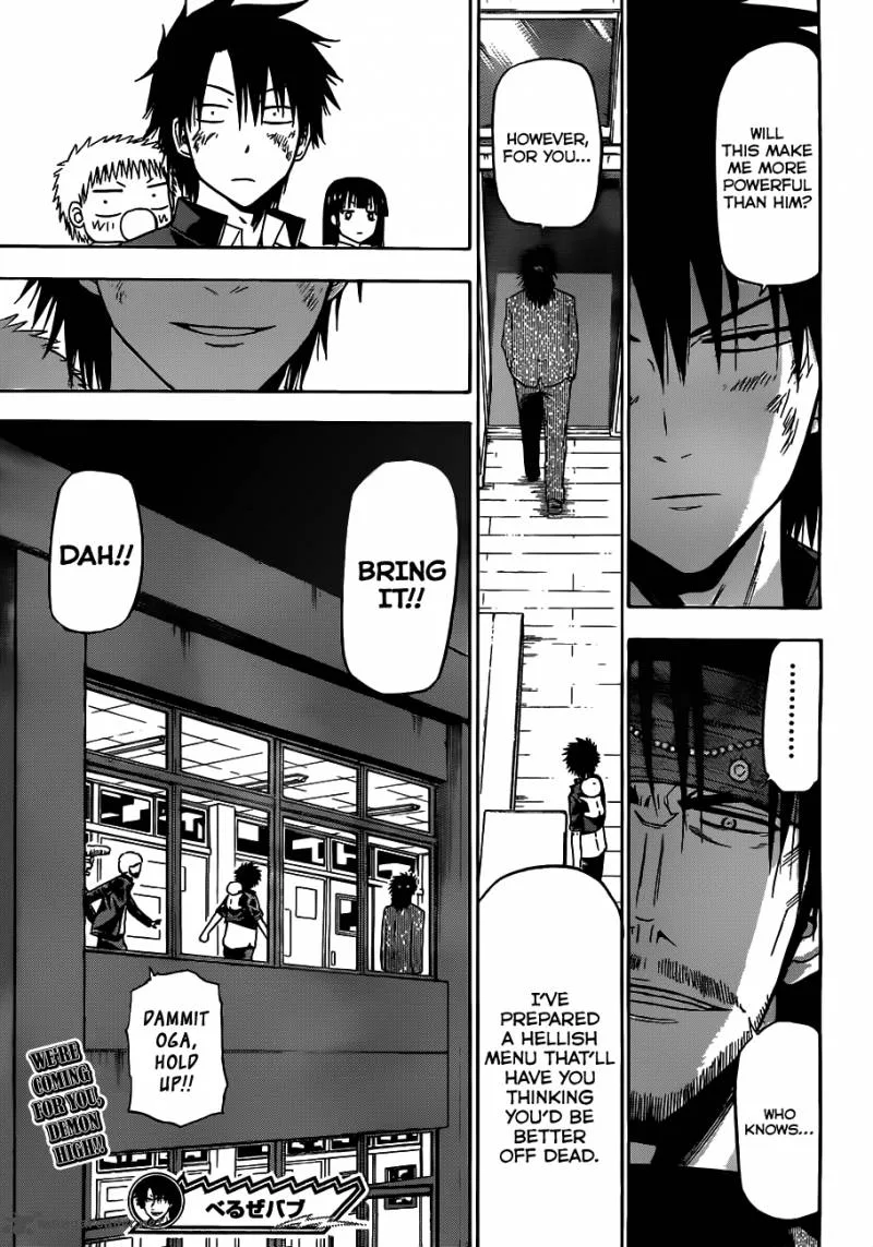 Beelzebub Chapter 122 page 20