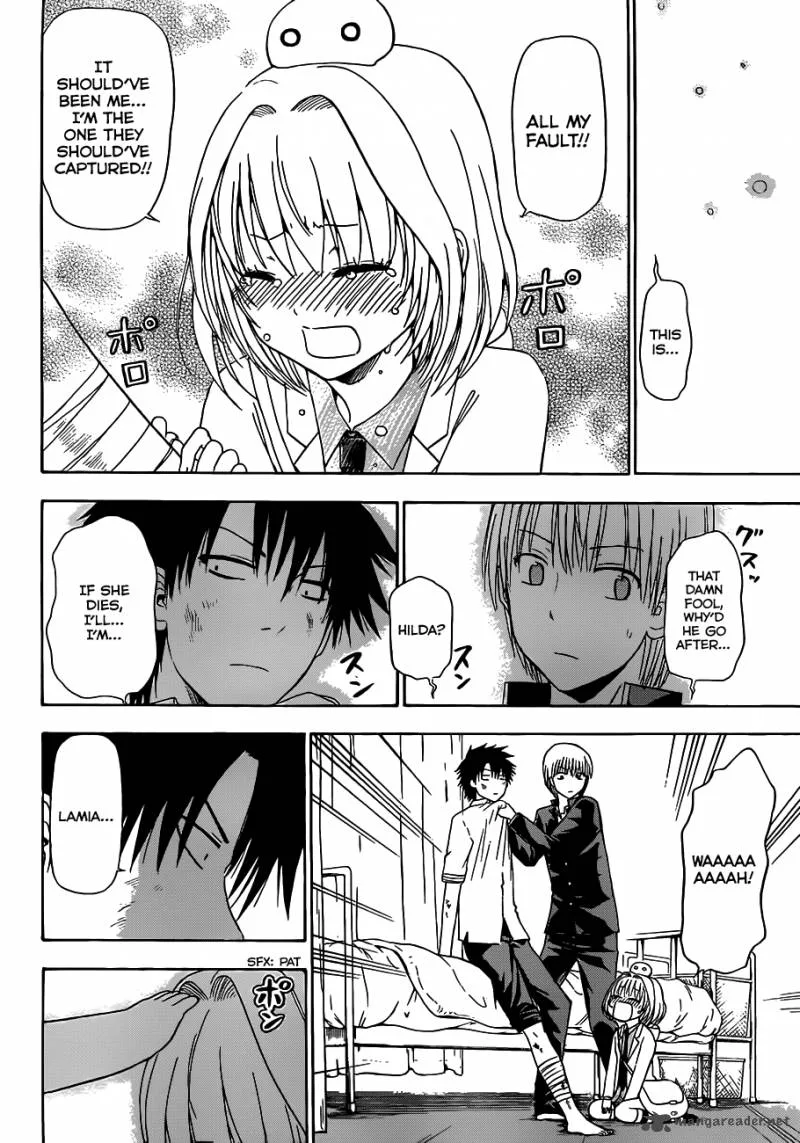Beelzebub Chapter 122 page 9