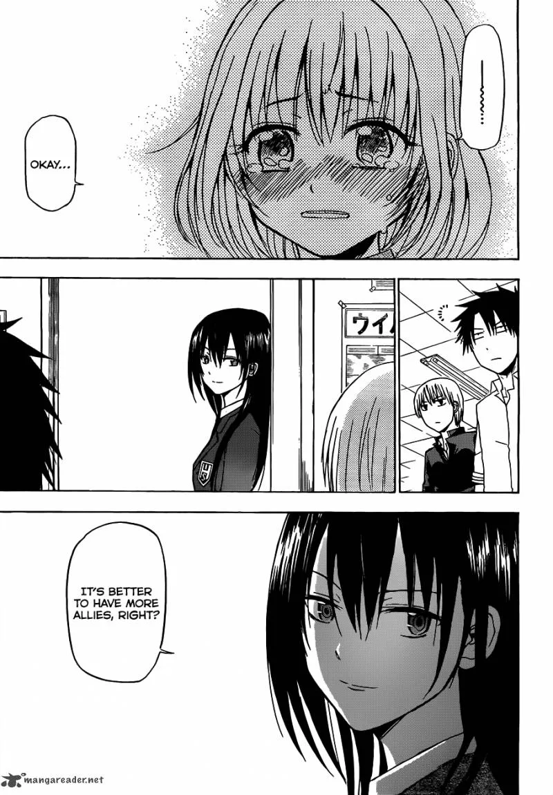 Beelzebub Chapter 122 page 12