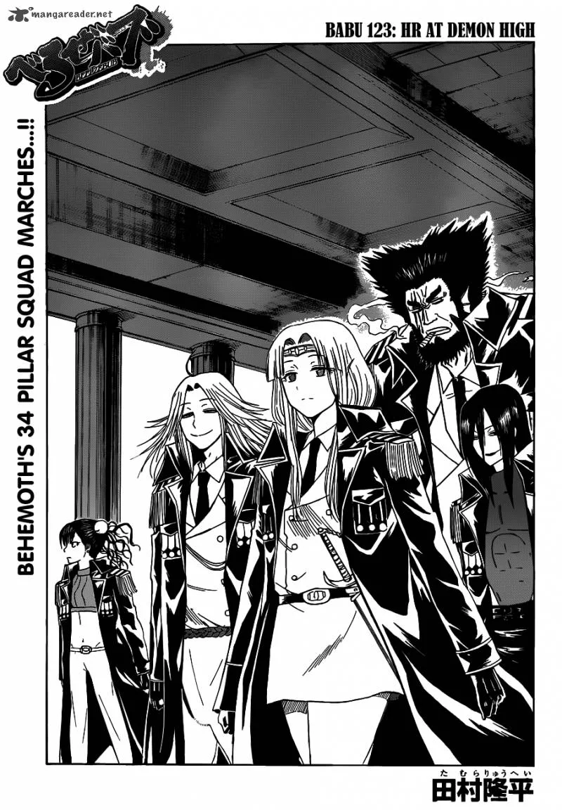 Beelzebub Chapter 123 page 2