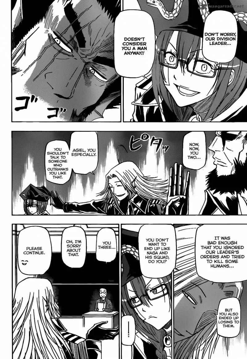 Beelzebub Chapter 123 page 7