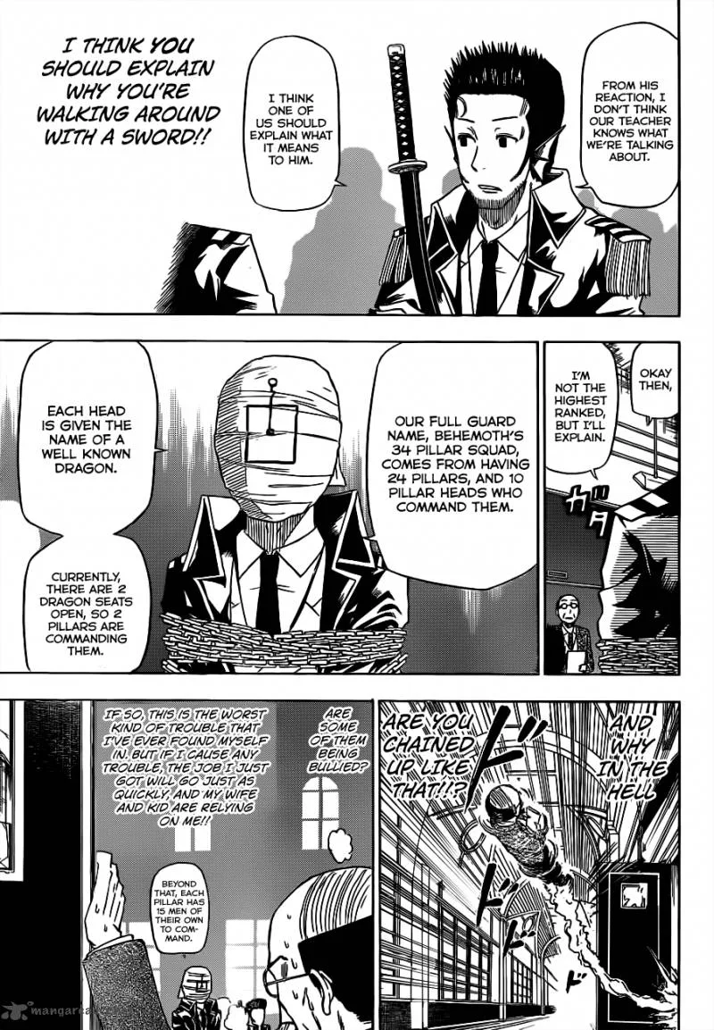 Beelzebub Chapter 123 page 10
