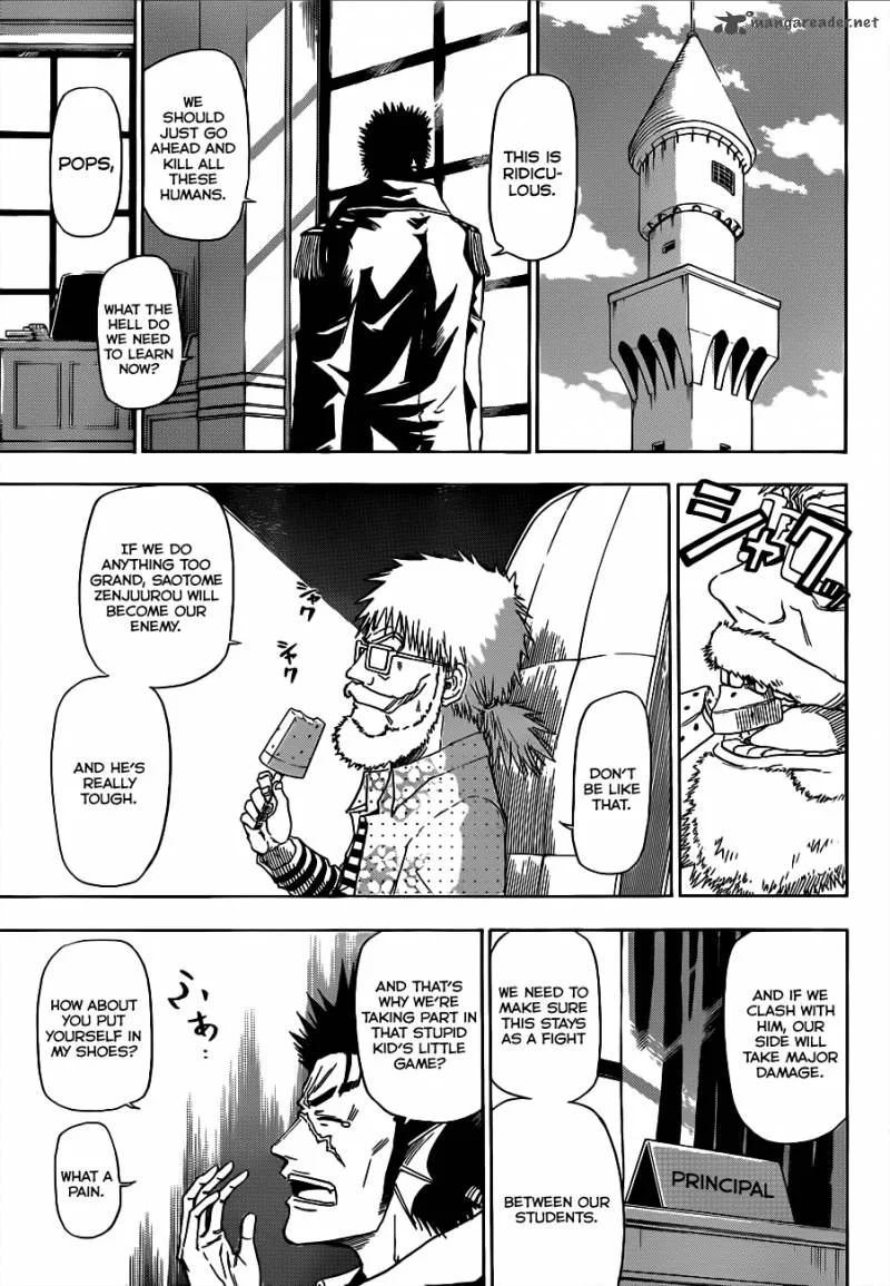 Beelzebub Chapter 123 page 14