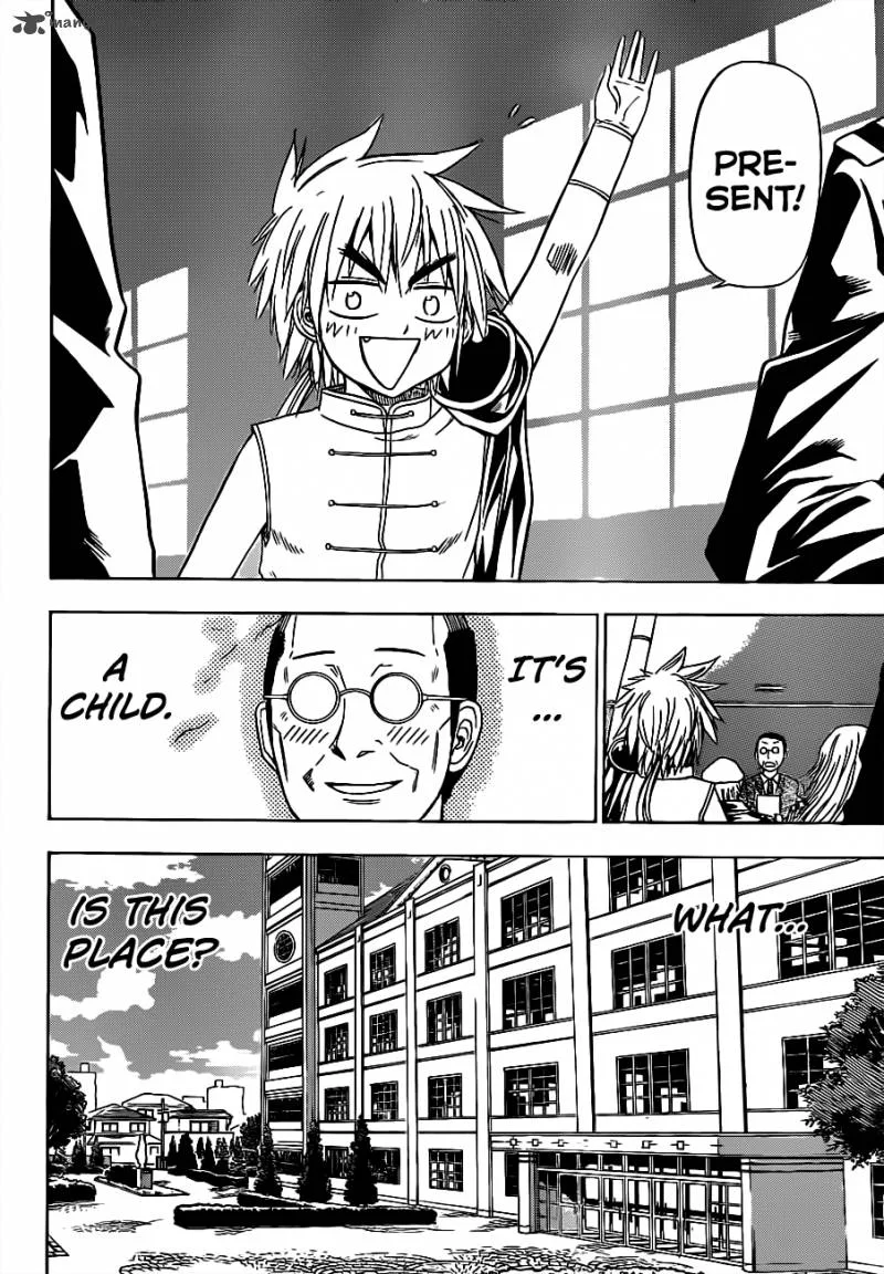 Beelzebub Chapter 123 page 13