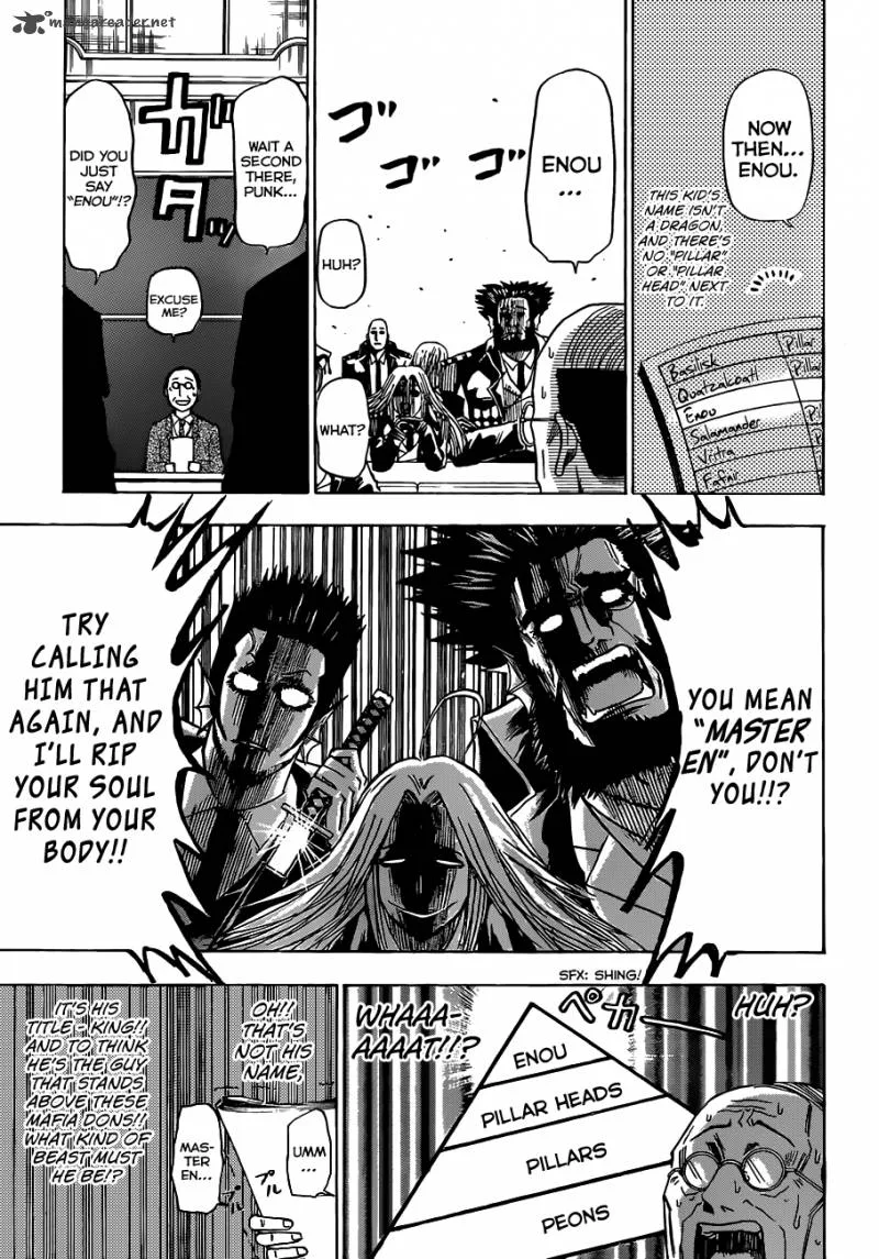 Beelzebub Chapter 123 page 12