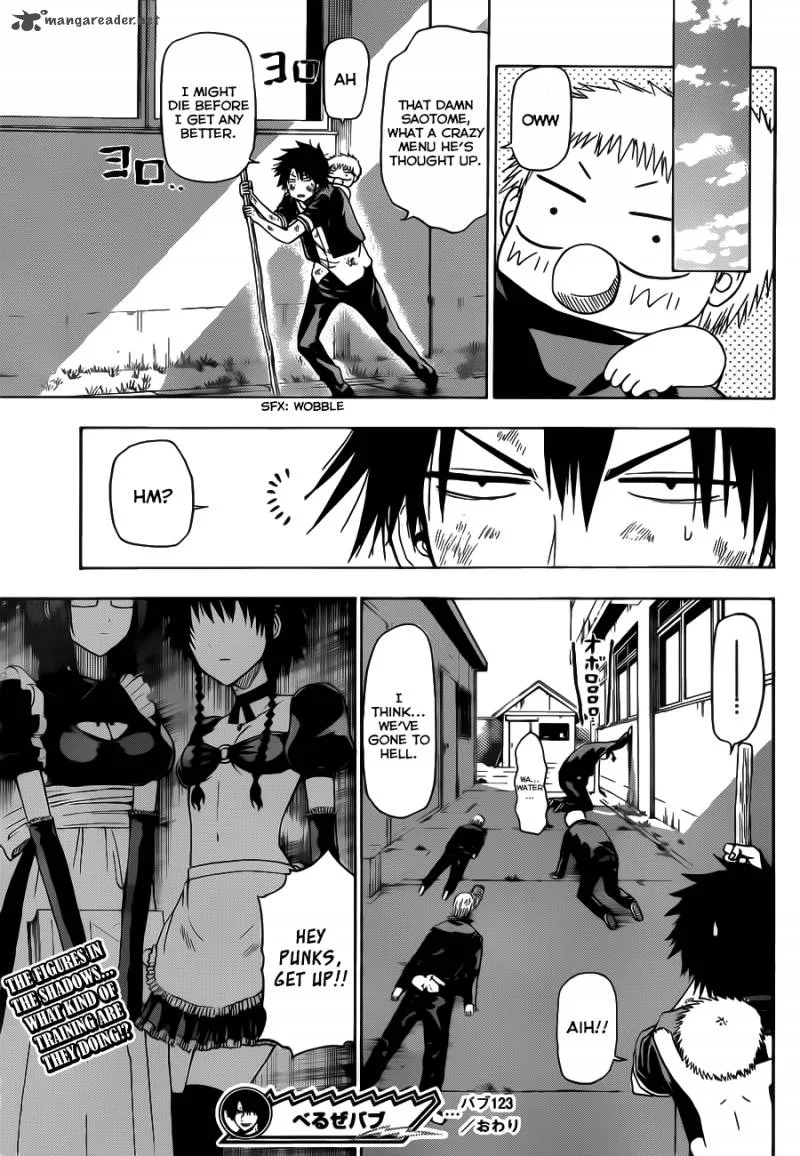 Beelzebub Chapter 123 page 20