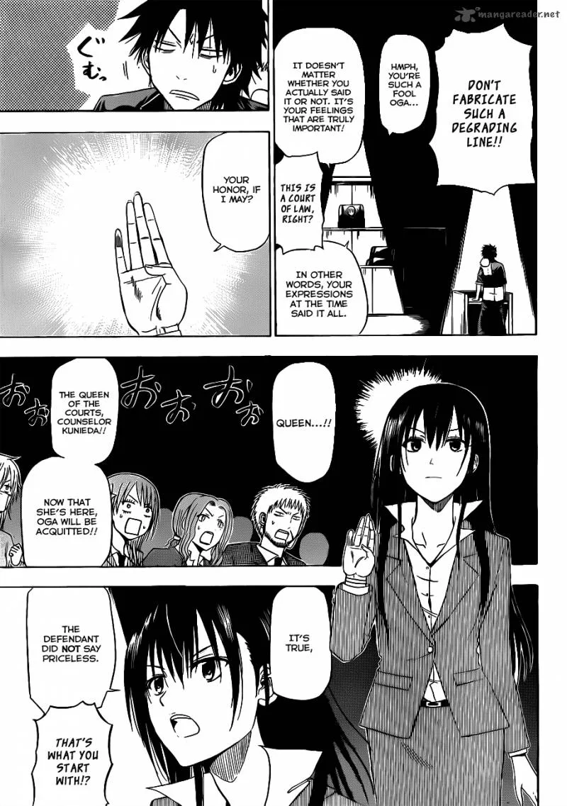 Beelzebub Chapter 124 page 5