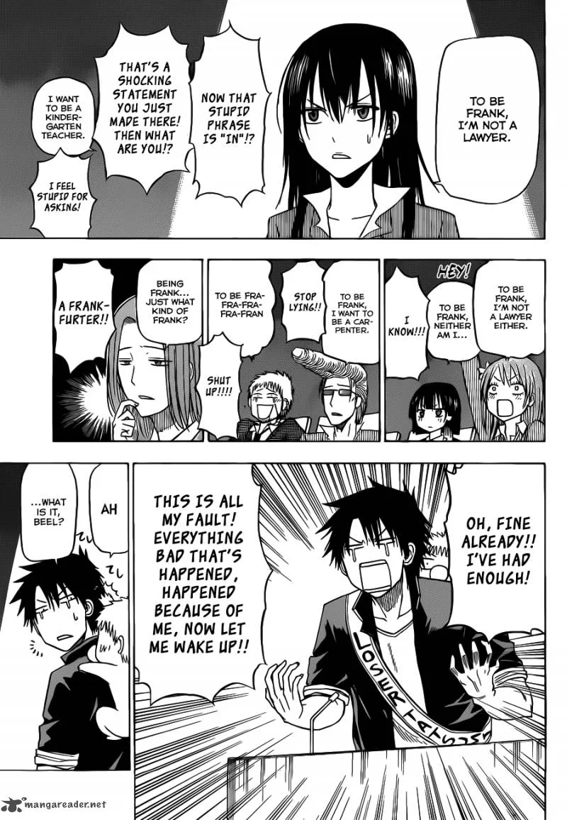 Beelzebub Chapter 124 page 9