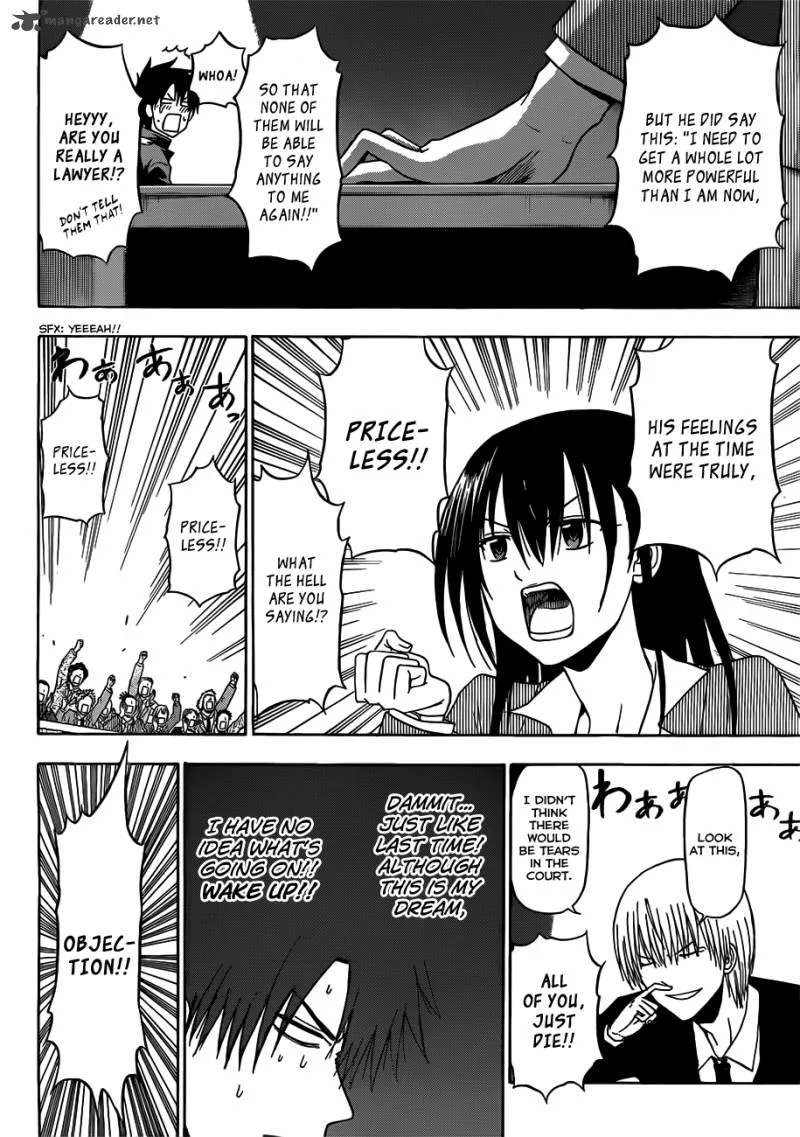 Beelzebub Chapter 124 page 6