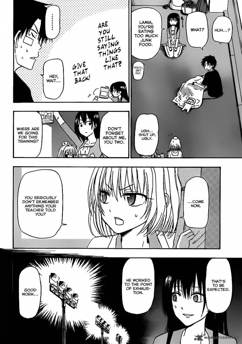 Beelzebub Chapter 124 page 14