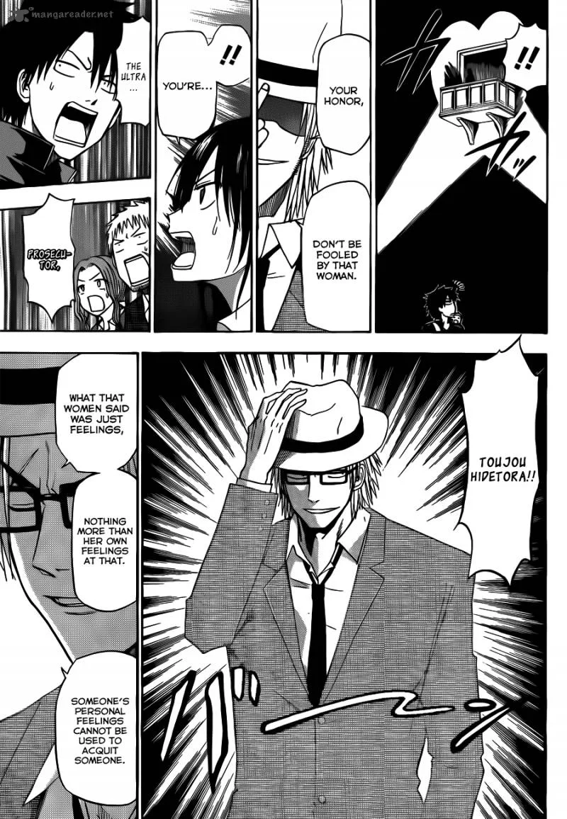 Beelzebub Chapter 124 page 7