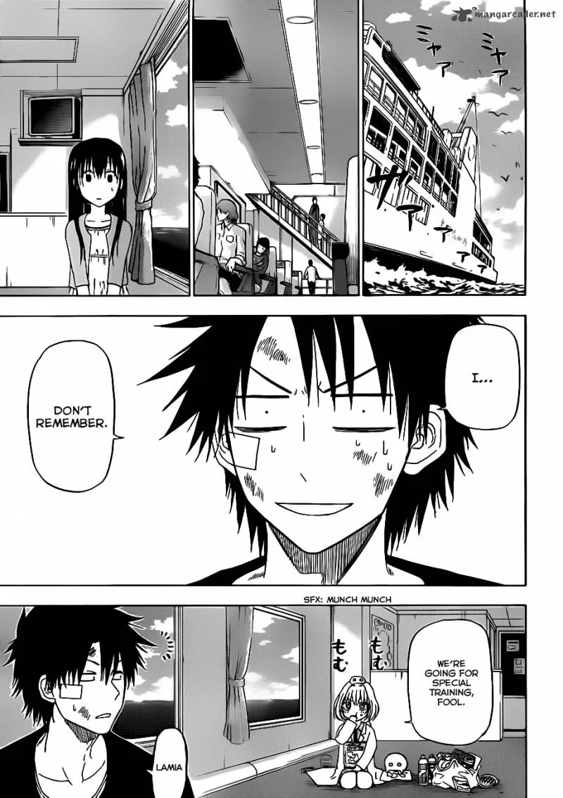 Beelzebub Chapter 124 page 13