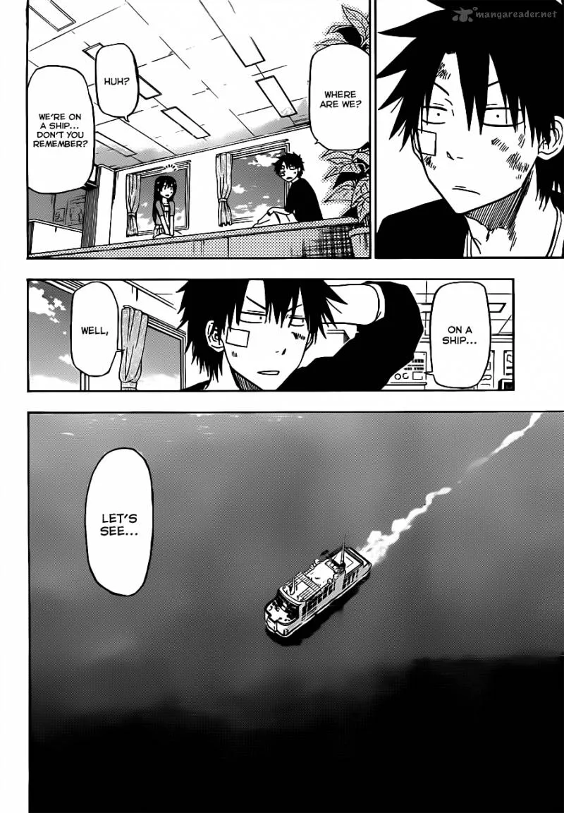 Beelzebub Chapter 124 page 12