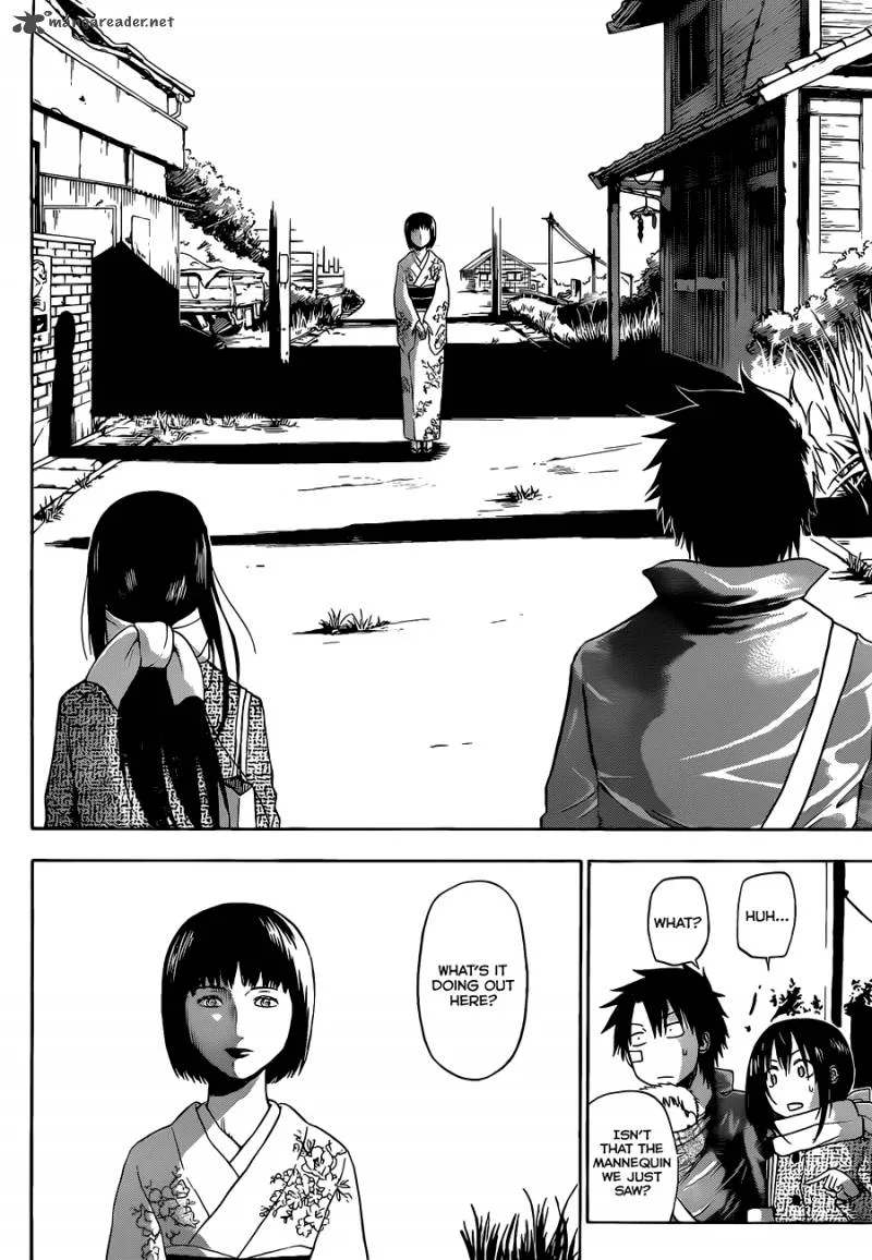 Beelzebub Chapter 125 page 17