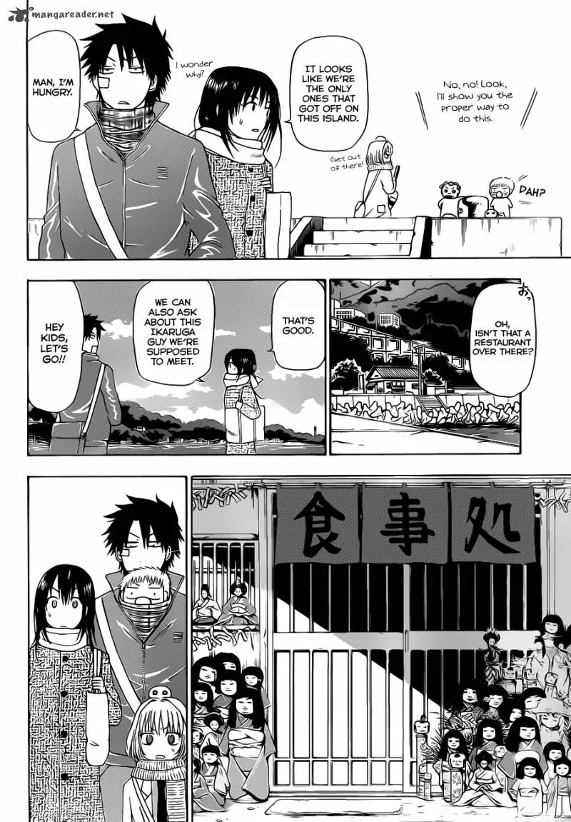 Beelzebub Chapter 125 page 11