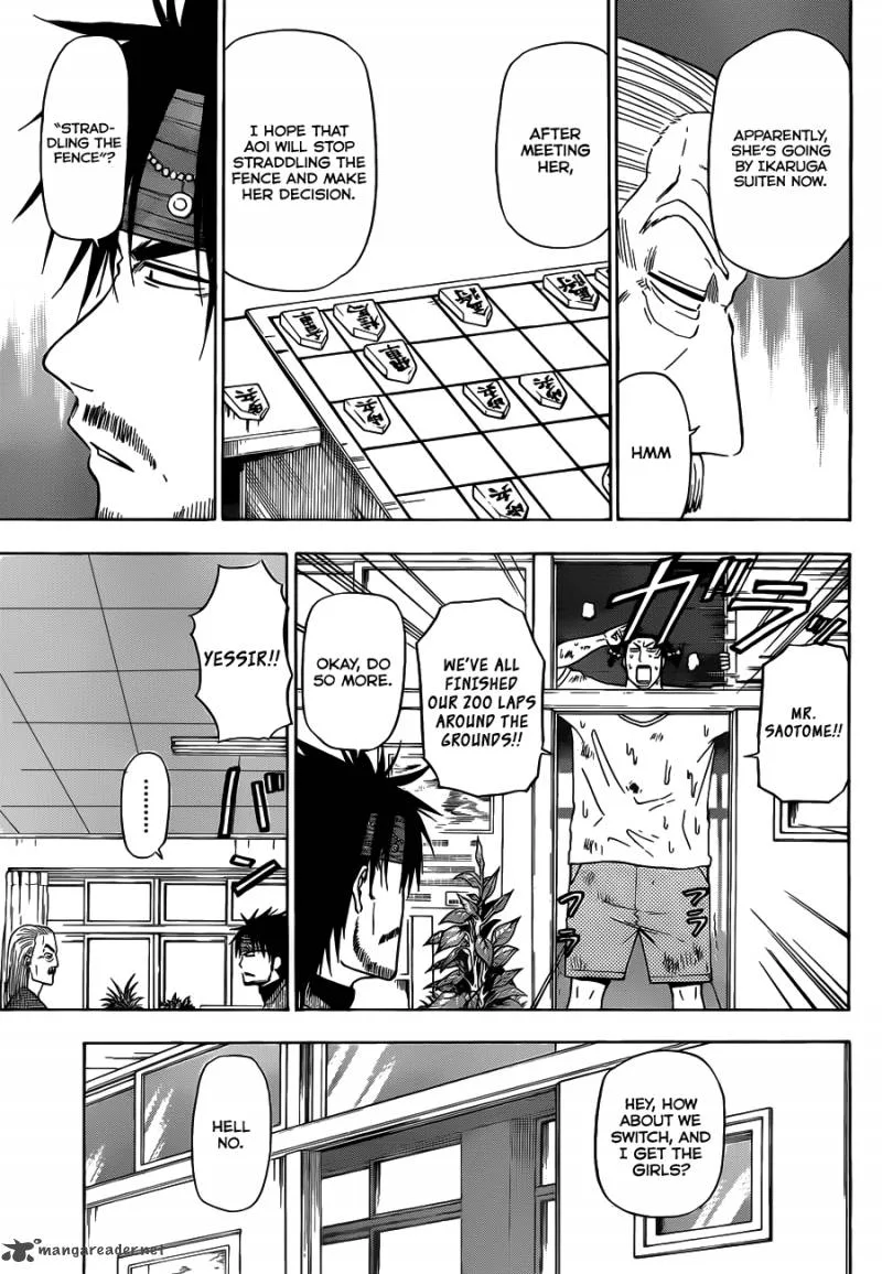Beelzebub Chapter 125 page 16