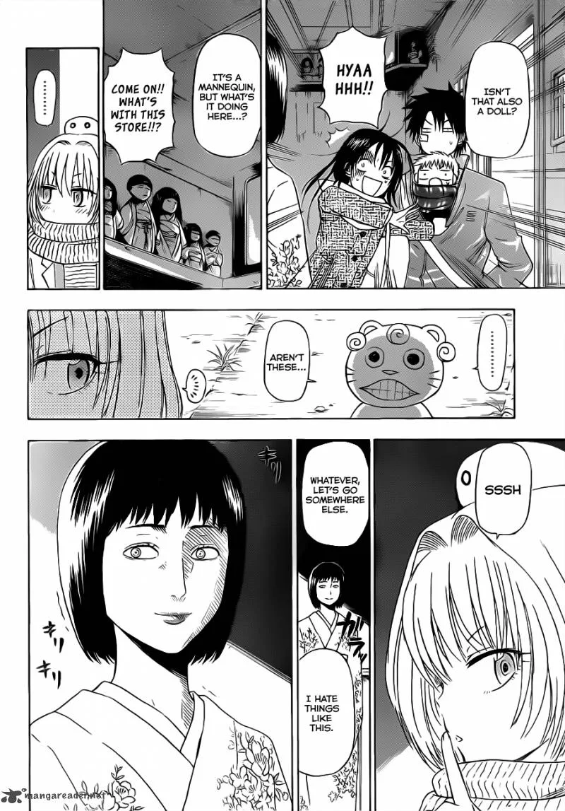 Beelzebub Chapter 125 page 13