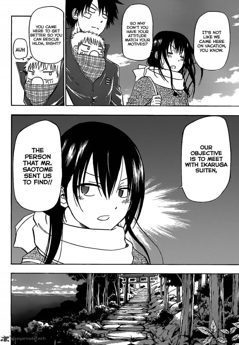 Beelzebub Chapter 125 page 7