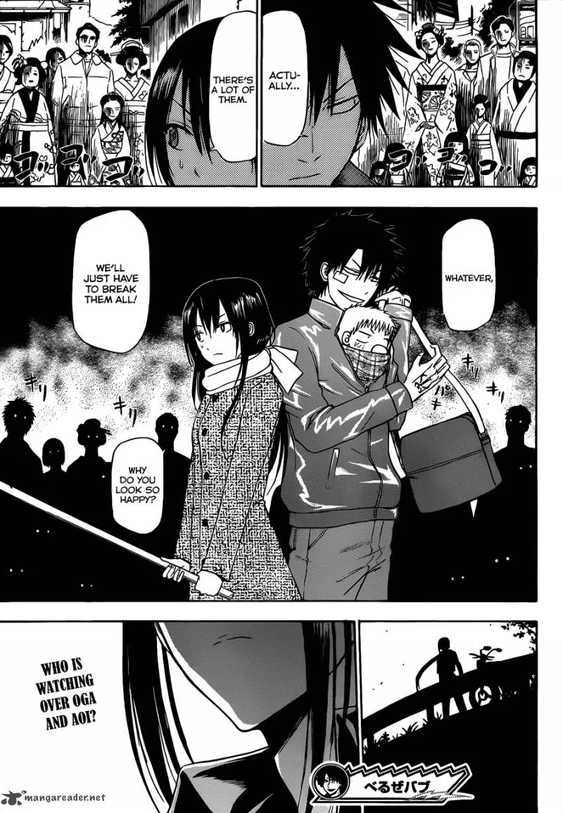 Beelzebub Chapter 125 page 20