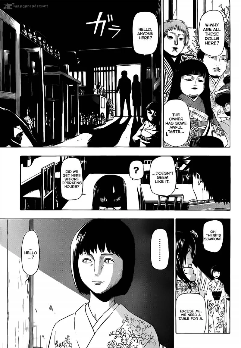 Beelzebub Chapter 125 page 12