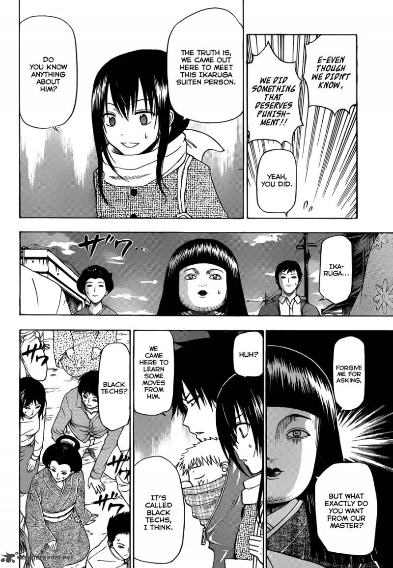 Beelzebub Chapter 126 page 12